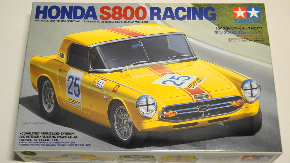 TAMIYA HONDA S800 イエロー TAMIYA HONDA S800 RACING 1:24 - swisschevelle | Orsetto